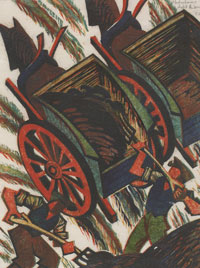 Michaelmas 1935. Picture from Hana Leaper's Catalogue.