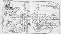 Early surviving banknotefrom 1699