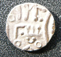 Silver sceat or penny of East Anglian Series R